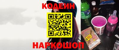 круглые Славянск-на-Кубани