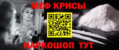 круглые Славянск-на-Кубани