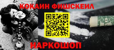 круглые Славянск-на-Кубани