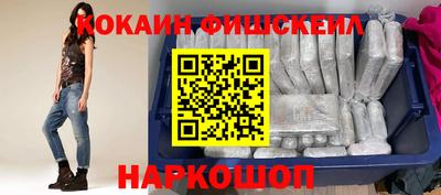 круглые Славянск-на-Кубани