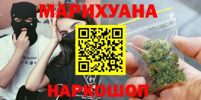 амф Сланцы