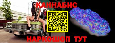 мефедрон мука Славгород