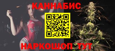 мефедрон мука Славгород