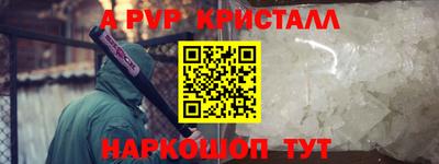 круглые Славянск-на-Кубани