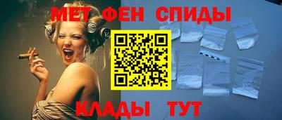 круглые Славянск-на-Кубани