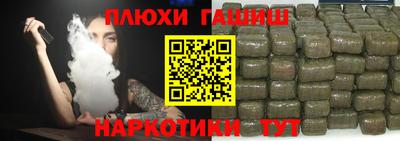 круглые Славянск-на-Кубани