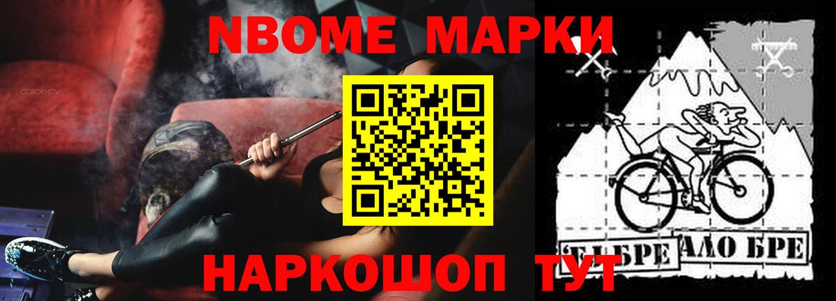 LSD-25 экстази кислота  LSD-25 экстази  Павлово  Вход с VPN  Лсд 25 экстази кислота 